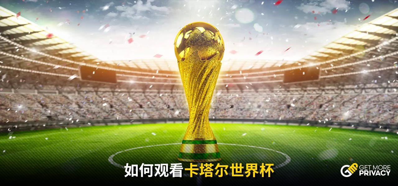 李在成的突